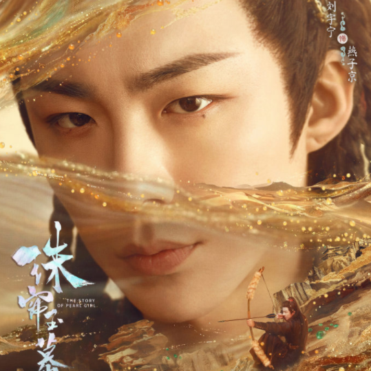 QQ截圖20241029124802.png